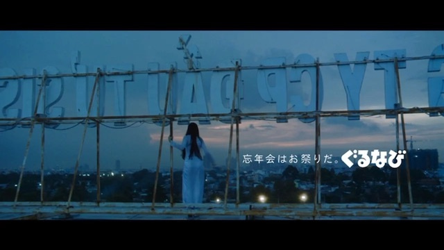 ぐるなびTVCMベトナムロケ撮影コーディネート