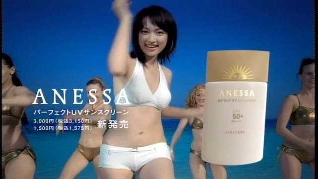 資生堂アネッサTVCMモルジブロケ撮影コーディネート