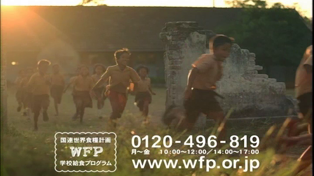 WFPACTVCMインドネシアロンボク島ロケ撮影コーディネート