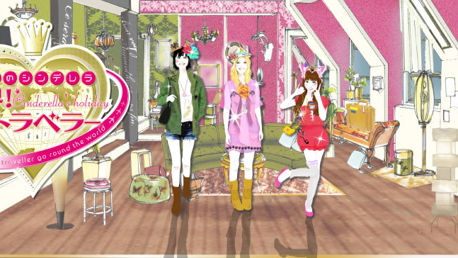 CCJC爽健美茶TVCMフィリピンロケ撮影