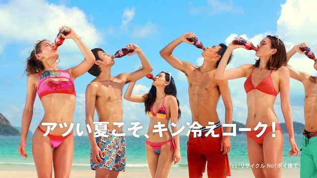 コカコーラTVCMタイ撮影コーディネート