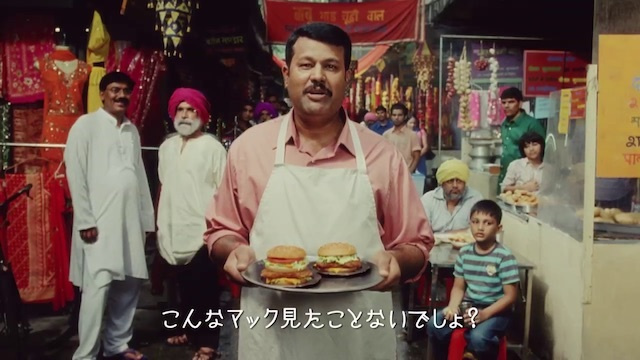 マクドナルドTVCMタイ撮影コーディネート