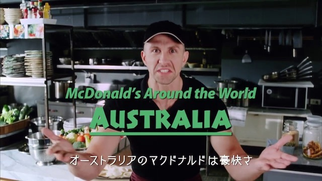 マクドナルドTVCMタイ撮影コーディネート