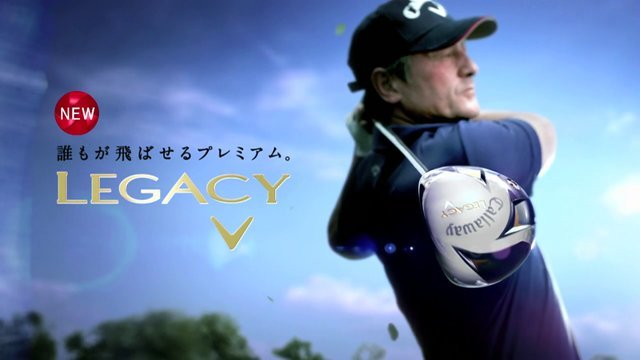キャロウェイLEGACYTVCMタイ撮影コーディネート