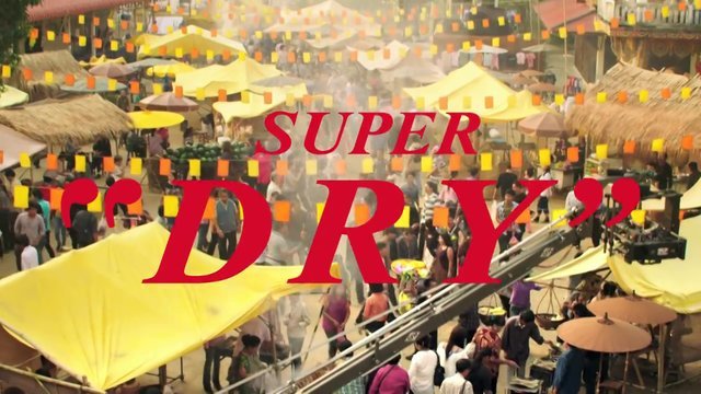 アサヒスーパードライTVCMタイ撮影コーディネート