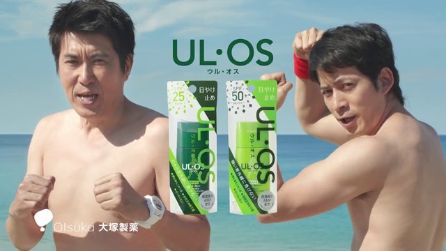 ウルオスTVCMタイ撮影コーディネート