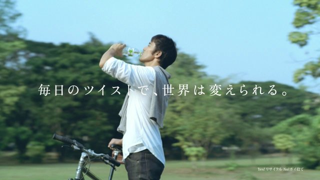 いろはすTVCMタイ撮影コーディネート