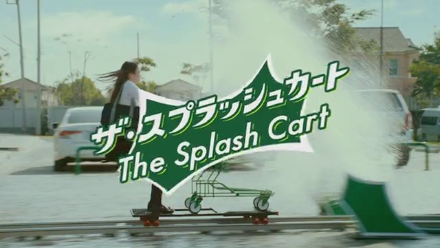 スプライトTVCMタイ撮影コーディネート