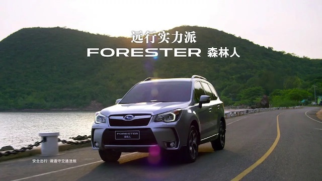 スバルフォレスターTVCMタイ撮影コーディネート