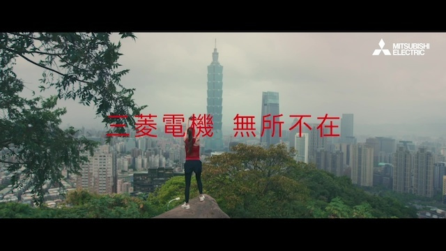 三菱台湾ロケ撮影コーディネート